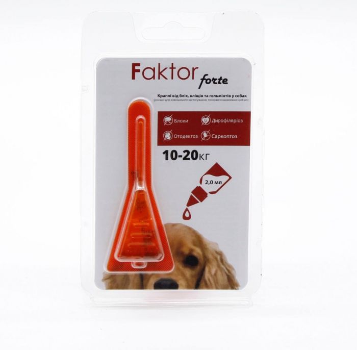 Faktor forte-краплі для собак від бліх, кліщів, гельмінтів 2мл 10-20кг 1 піпетка