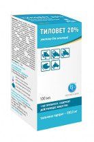 Тіловет 20 - інєкційний антибактеріальний препарат