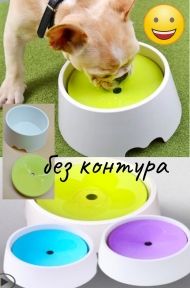 Поїлка Суха морда 1000 мл Бірюза, кругла