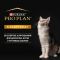 АКЦІЯ Purina Pro Plan Elegant сухий корм для кішок, догляд за шкірою та вовною з лососем 400 г 