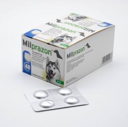 Мілпразон 2,5 мг 4 таблетки блістер для собак 0,5-5кг КРКА 