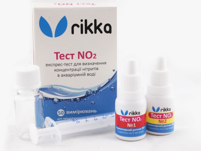 Тест NO2-тест на нітрити в акваріумі Тест NO2 (нітрити)