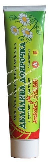 Дбайлива доярочка-мазь для профілактики маститу 50г. АгроЗооВет