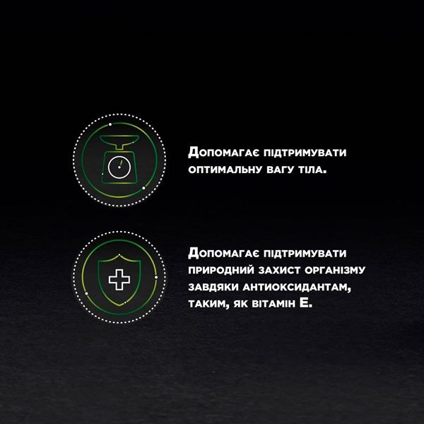 Pro Plan Sterilised Nutrisavour консерва для стерилізованих котів у соусі з яловичиною, 85 г 85 г