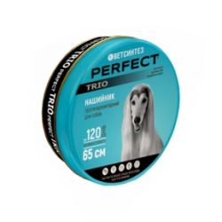 Нашийник Ветсинтез Перфект Тріо для Собак Сота 70 см. Синій.