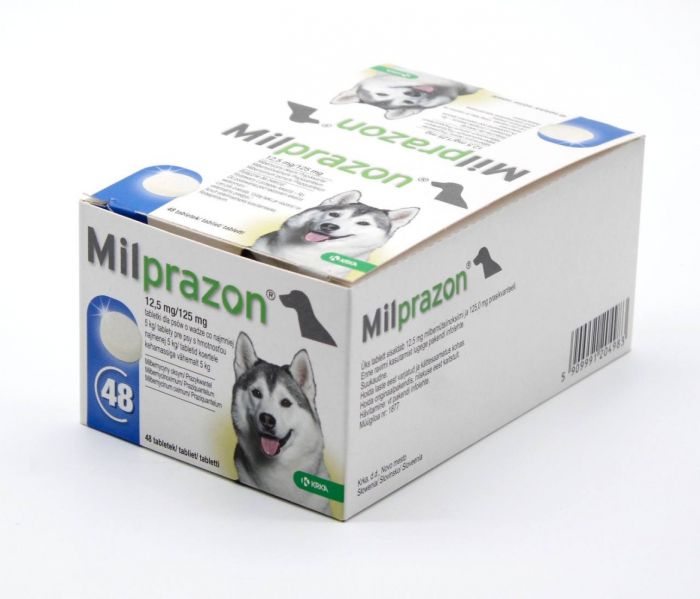 Мілпразон 2,5 мг 4 таблетки блістер для собак 0,5-5кг КРКА 