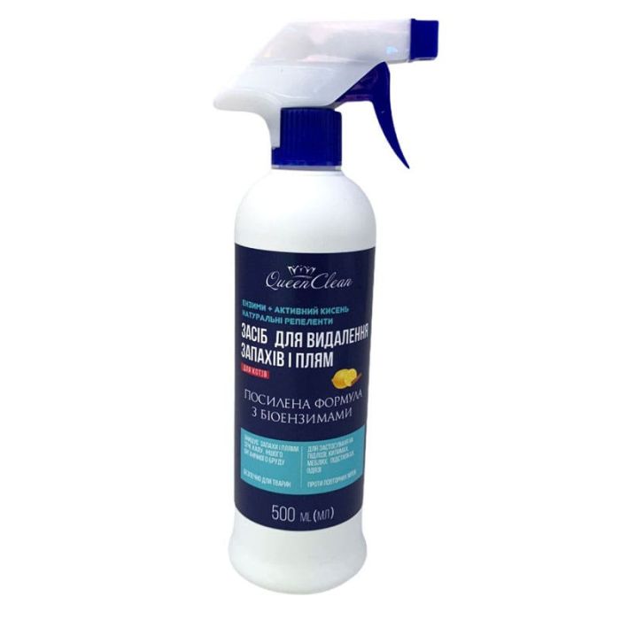 Queen Clean ( Квін Клин ) - знищувач плям і запахів, контроль повторних міток для котів 1 літр, Антігадін для котів