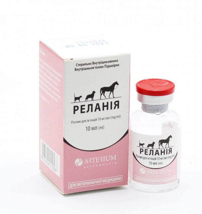 Реланія-знеболюючі при середній і сильному болі 10 мл