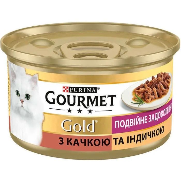 АКЦІЯ Gourmet Gold Подвійне задоволення вологий корм з качкою та індичкою для котів 85 гр 
