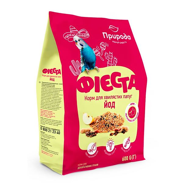 Корм для хвилястих папуг Фієста Йод 650г, Природа Фієста йод для папуг 650г Природа
