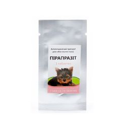 Пірапразит для собак малих порід 1 таблетка 1 кг