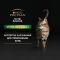 Purina Pro Plan Sterilised Вологий корм для стерилізованих котів із тріскою 75 г 