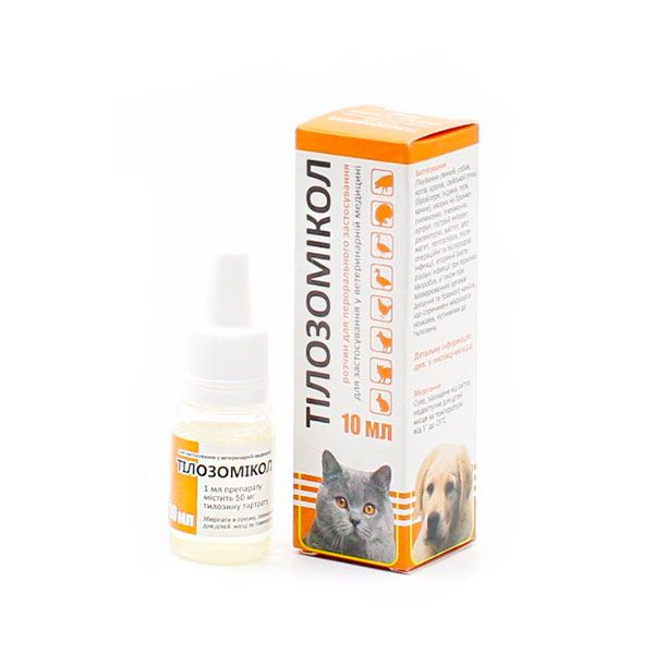 Тилозомиколь-антибіотик групи макролідів 10 мл Тилозомиколь 10мл Лорі