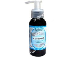 Септикол-антисептичне мило 100 мл Септикол (антисептичне мило) 100мл