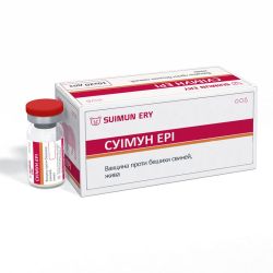 Суімун Ері, вакцина проти пики свиней 10 доз 