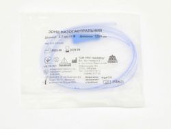 Зонд назогастральний Каммед. Fr 8.