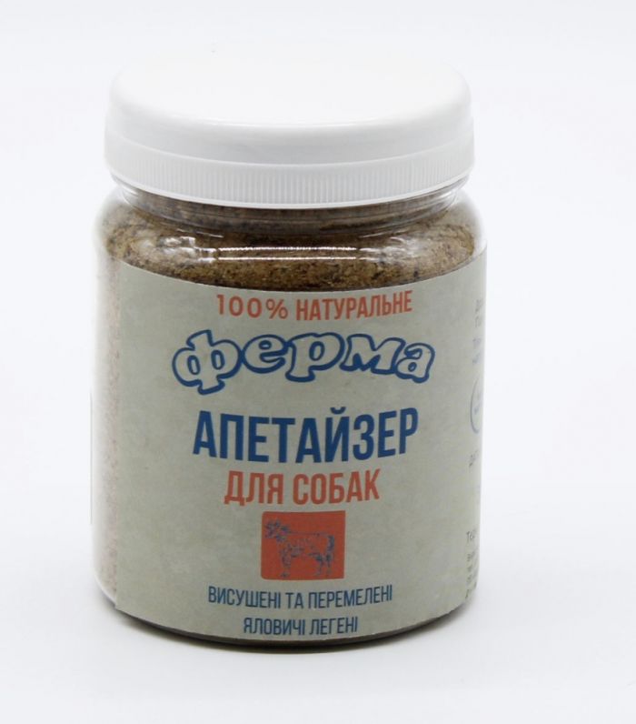 Апетайзер яловичий з легенів 100 г 