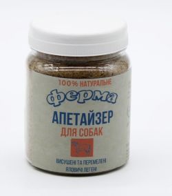 Апетайзер яловичий з легенів 100 г 