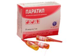 Паратил-комбінований антибіотик