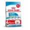 АКЦІЯ Royal Canin X-Small Puppy для цуценят мініатюрних порід до 10 місяців, 1.5 кг + 4 паучі 