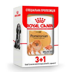 Royal Canin Pomeranian Loaf Паштет для собак породи Померанський шпіц Акція 3+1 шт