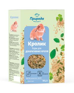 Кролик Сузирье 500г