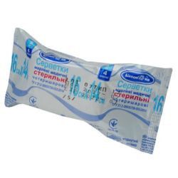 Серветки стерильні марлеві 16х14см 5 