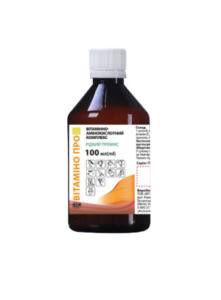 Краплі ВітАміно Про (УЗВП Постач)  для собак і котів  вітамінний препарат для підтримки загального стану та імунітету. 100мл