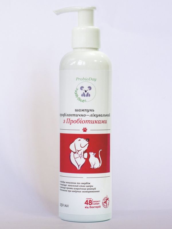 Профілактично-лікувальний шампунь для тварин з пробіотиками 250 мл 