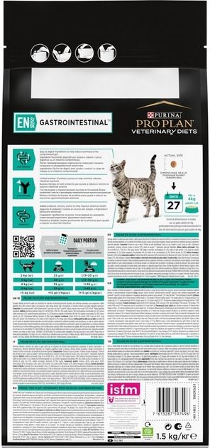 АКЦІЯ Pro Plan Veterinary Diets EN Gastrointestinal сухий корм при захворюваннях ШКТ у кішок 1,5 кг 