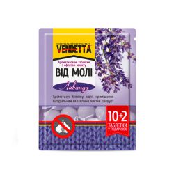 Ароматизовані таблетки від молі VENDETTA лаванда 