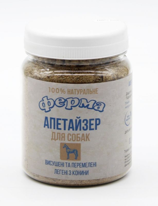 Апетайзер конина легкі 100 г 