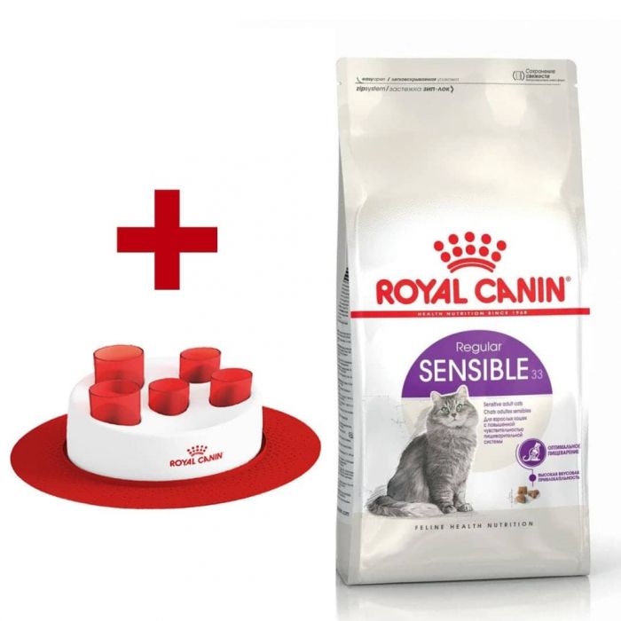 Акція сухий корм Royal Canin Sensible 4кг + ігровий Трек в подарунок 
