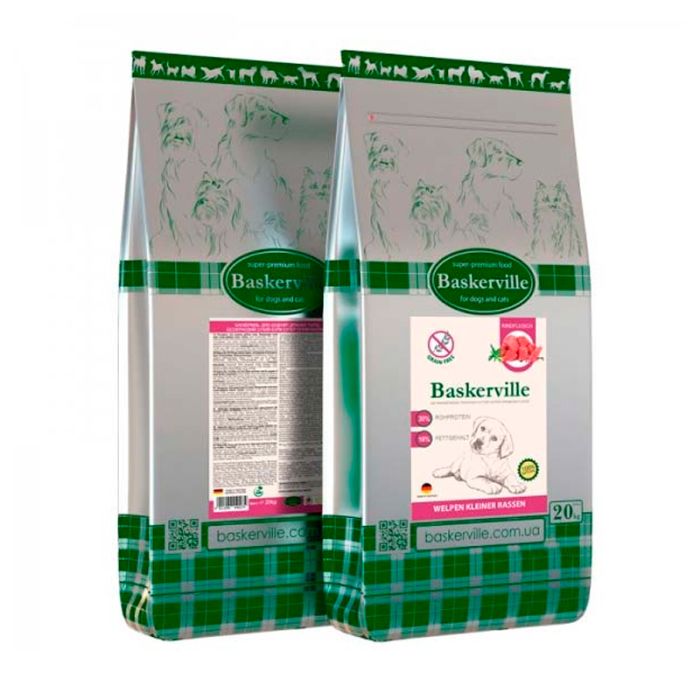 GF Baskerville WELPEN сухий корм для цуценят малих порід 2 кг