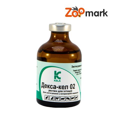 Дексакел 02-стерильний Водний іньекційний розчин 50 мл