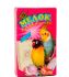 Крейда для середніх папуг з морськими черепашками, Природа Крейда для середніх папуг. Вільшанка