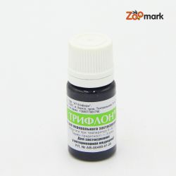 Трифлон 10мл інєкція, Україна 