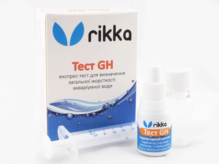Тест GH-тест на загальну жорсткість води Тест GH (загальна жорсткість)