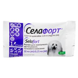 Селафорт краплі від бліх, кліщів і гельмінтів для собак 2,6-5 кг (30мг0,25 мл)