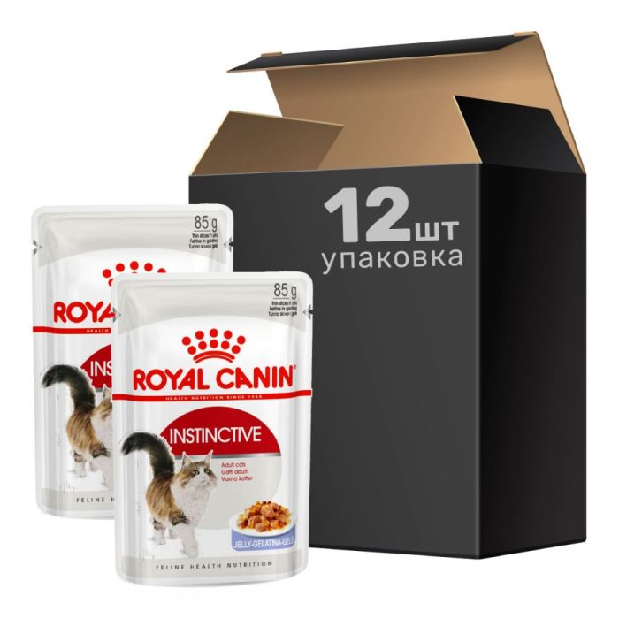 Royal Canin Instinctive консервований корм для котів старше 1 року (шматочки в желе) Акція 9+3 шт