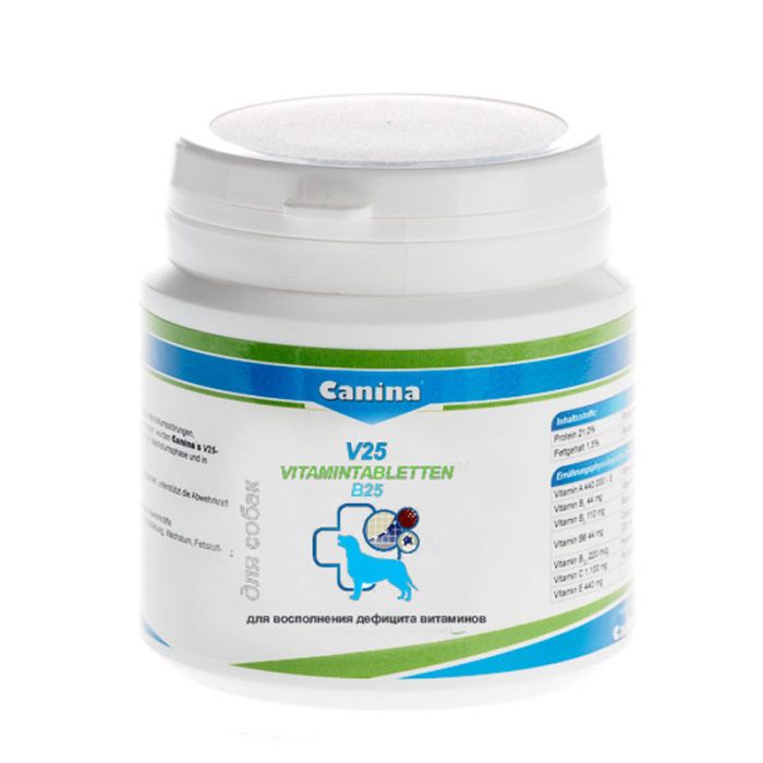 V25 мультивітамінний комплекс для собак 210 таблеток  700 гр