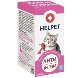 Антиінтим для котів 2,5 мл 