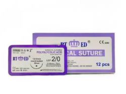 ПГА USP 2  O (EP 3) нитка 150см без голки 