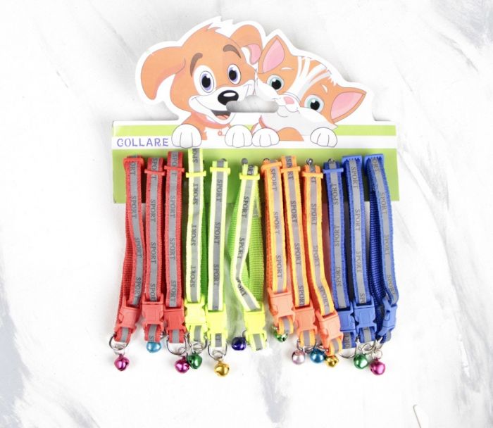 Набір нашийників Sport Для цуценят зі світловідбиваючим елементом 12 шт, 25 см 