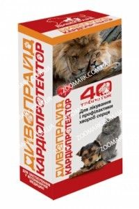 Кардіопротектор 40тб, Дивопрайд