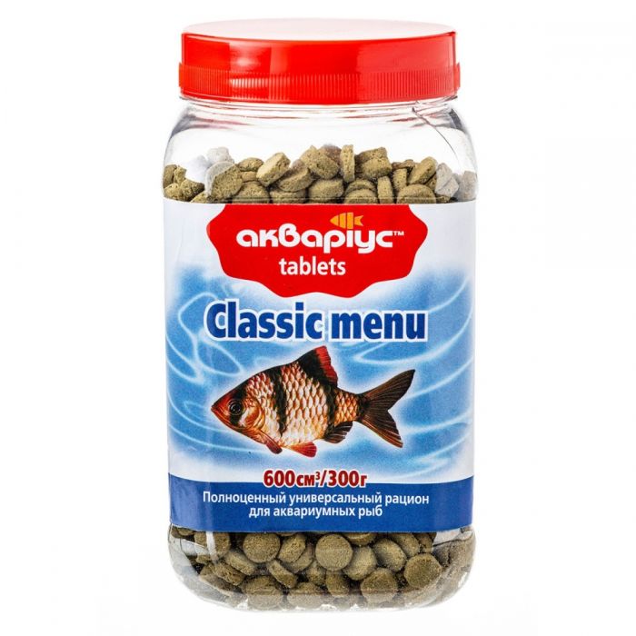 Акваріус Класик-меню таблетки 300 гр