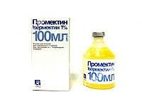 Промектин  противопаразитний 50 мл