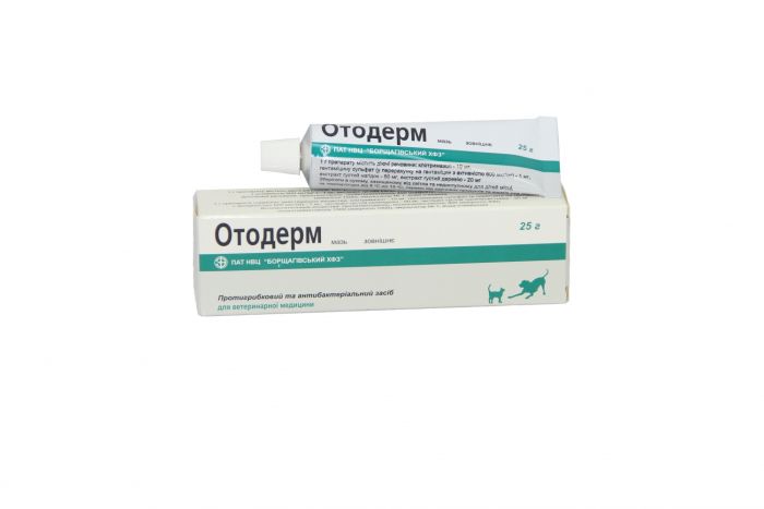Отодерм мазь зовнішня (клотримазол гентаміцин екстр трав), 15г, БХФЗ 