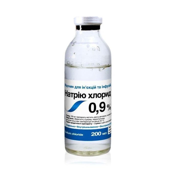 Натрію хлориду розчин-дезінтоксикаційне 200 мл