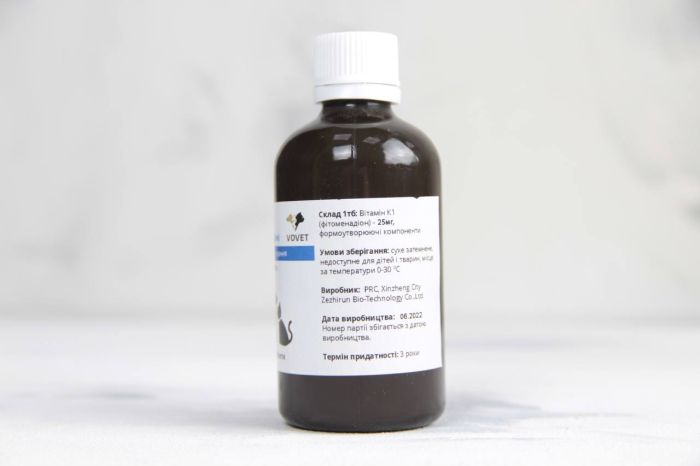 Вітамін К1 тб.25мг 40 1 шт